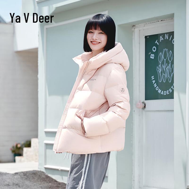 Yalu Women's Fashion Hooded Short Puffer Jacket