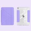 Coque pour iPad 10ème Génération avec Support Magnétique Amovible à 3 Plis, Coque Acrylique antichoc, Air 10.9