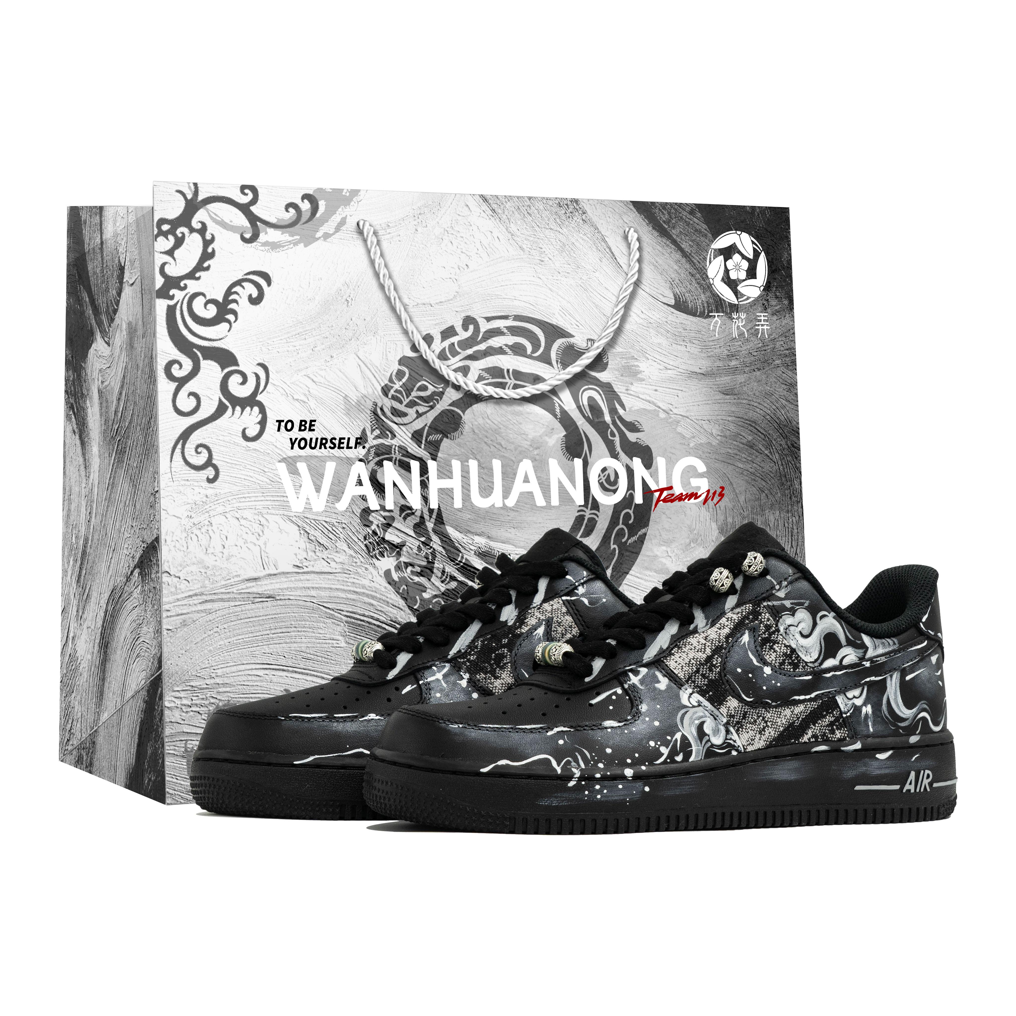 

Nike Air Force 1 Wan Hua Nong, Liao, Shopping Bag Abrasion Resistant Low top Skateboard Shoes Men s Black Gray CW2288-001(Team113-S-BOX) 42