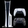 Sony Консоль PlayStation 5 Slim з дисководом (версія CN)