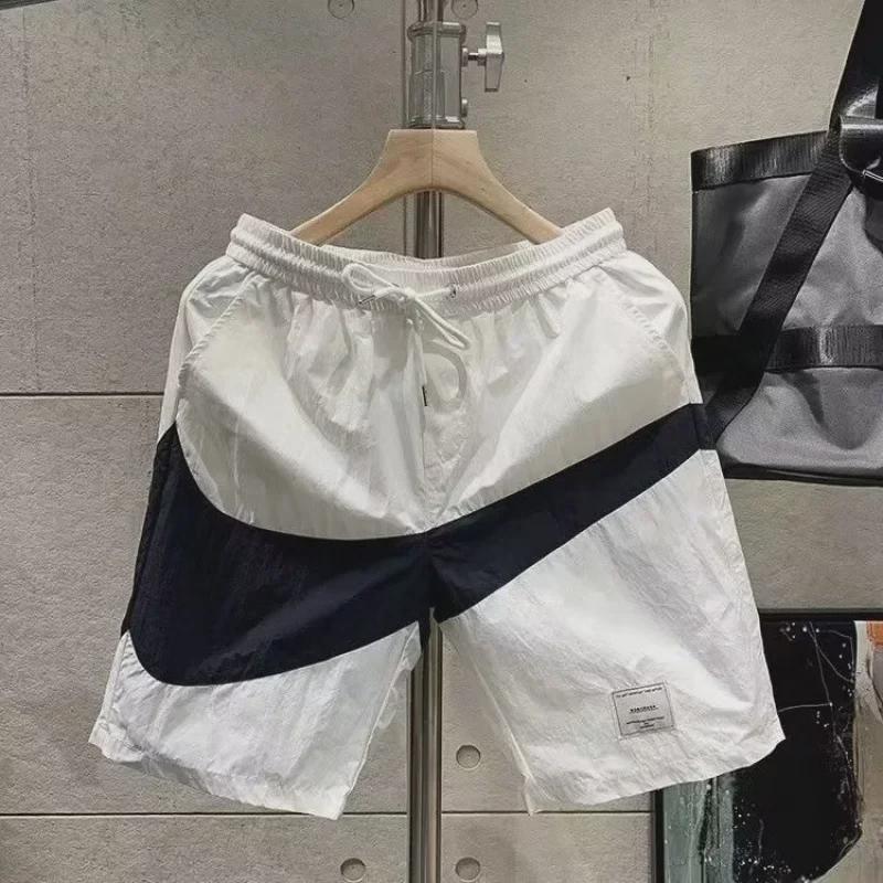 Men's Trendy Summer Color-Block Casual Quick-Dry Sports Beach Shorts