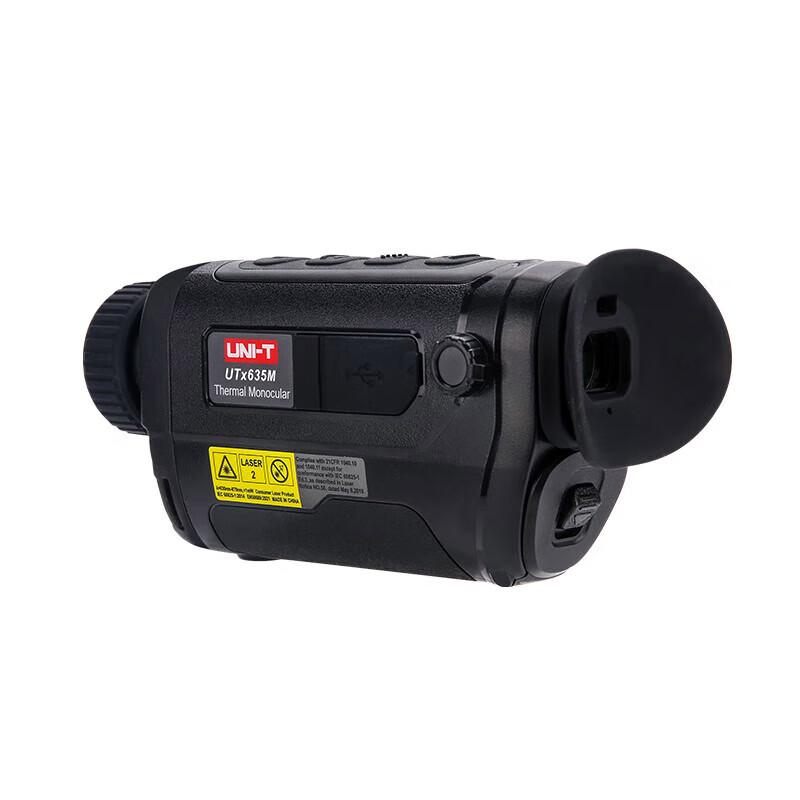 Uni-T Portable Infrared Thermal Imager Telescope