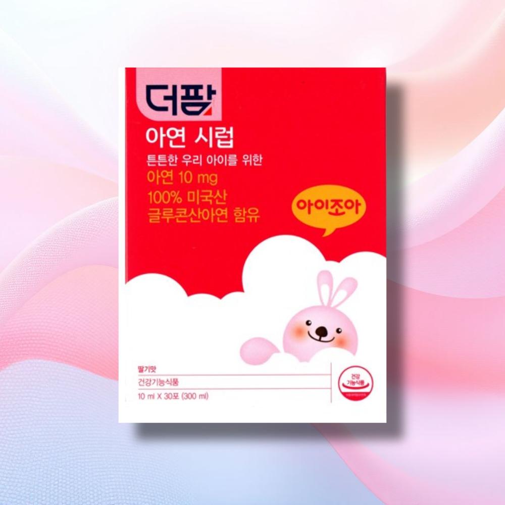 Strawberry Flavored Liquid Zinc The Farm Zinc Syrup 30 Packets 300ml 1 pcs