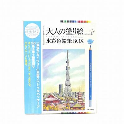 Sakura Crepas Βιβλίο Ζωγραφικής για Ενήλικες Sky Tree Επίσημα Αδειοδοτημένο Βιβλίο Ζωγραφικής με Χρωματιστά Μολύβια Περιορισμένη Έκδοση