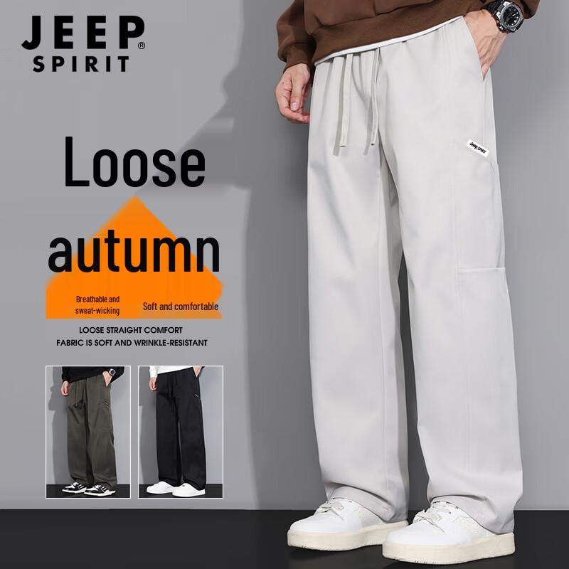 JEEP SPIRIT Men's Straight-Leg Loose Cargo Pants