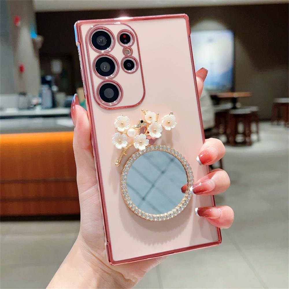 For Samsung Galaxy S24 Ultra Case with Plum Blossom Mirror Electroplating Edge Heart Pattern TPU Phone Cover