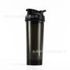 Water Bottle Spot Color Shaker Cup Large Capacity Sports Water Cup Gym Portable Protein Powder Milkshake Cup Portable Mixing Cup