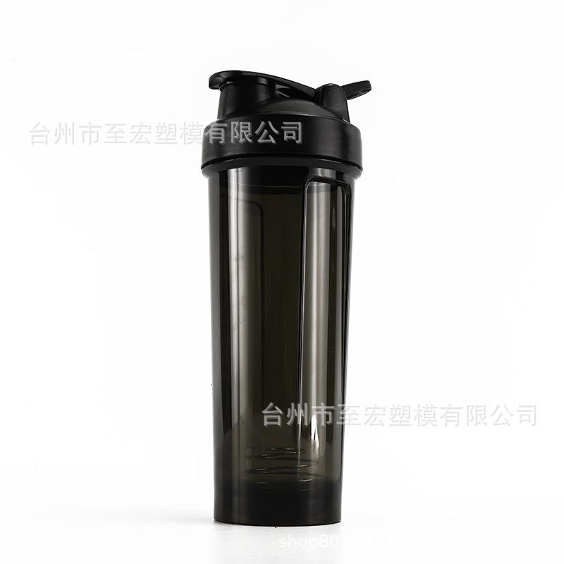 Water Bottle Spot Color Shaker Cup Large Capacity Sports Water Cup Gym Portable Protein Powder Milkshake Cup Portable Mixing Cup