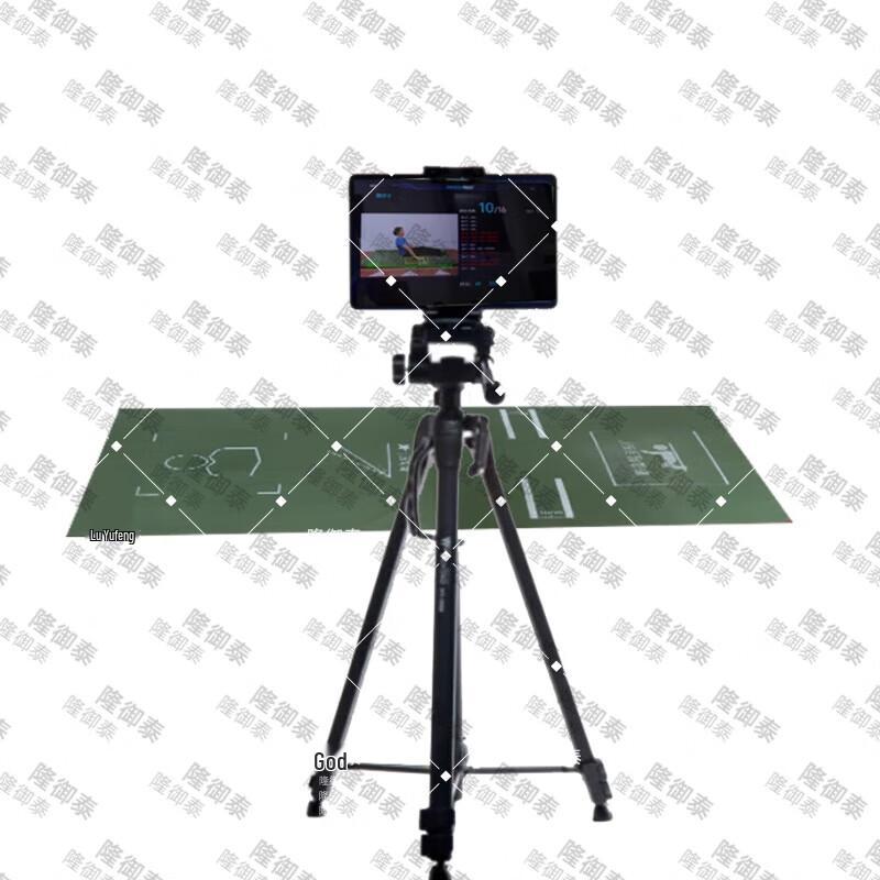 Long Yu Tai AI Sit-up & Curl Test Instrument