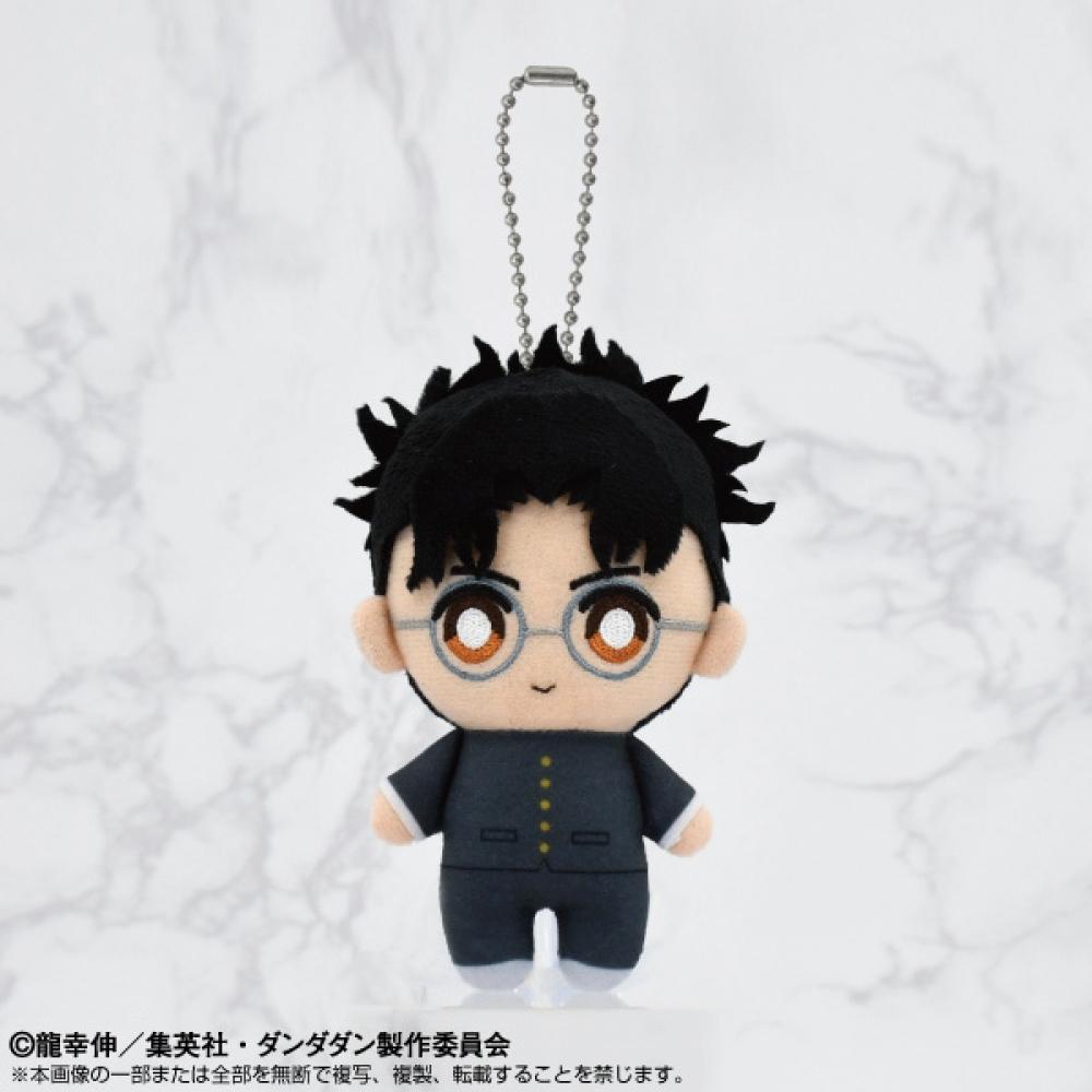 

Dan daDan Dan daDan Chibi Nui Mascot Okarun