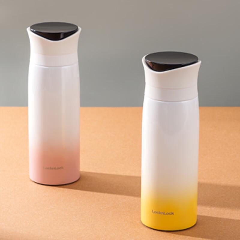 LocknLock Smart Insulated Cup