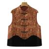 Chinese Embroidery Vest for Middle-Aged Women - Loose-Fit National Style Top