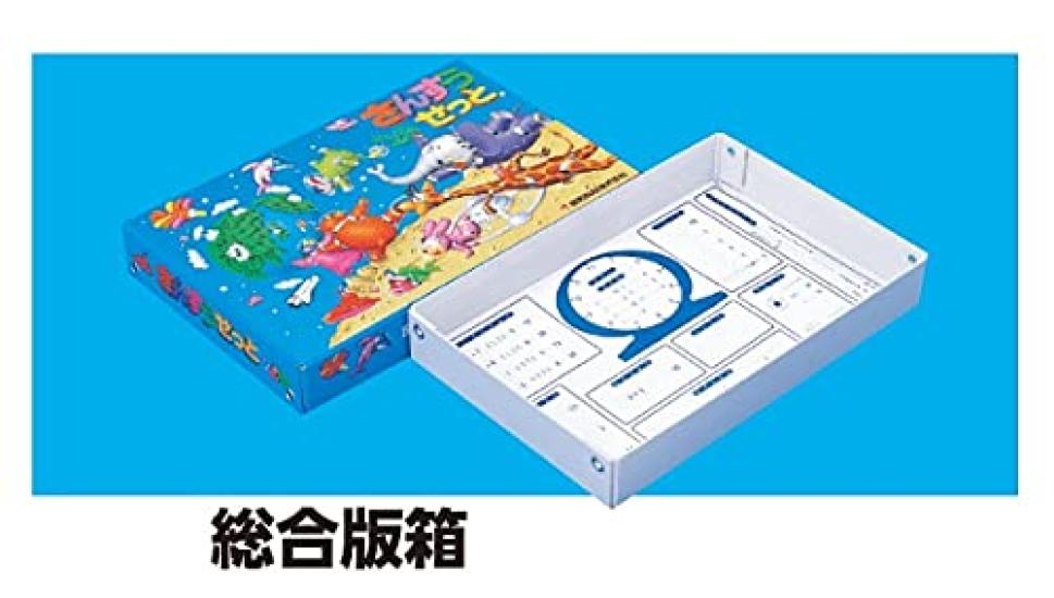 Math Set for Textbook [Tokyo Shoseki] Sansu Set Comprehensive Edition A