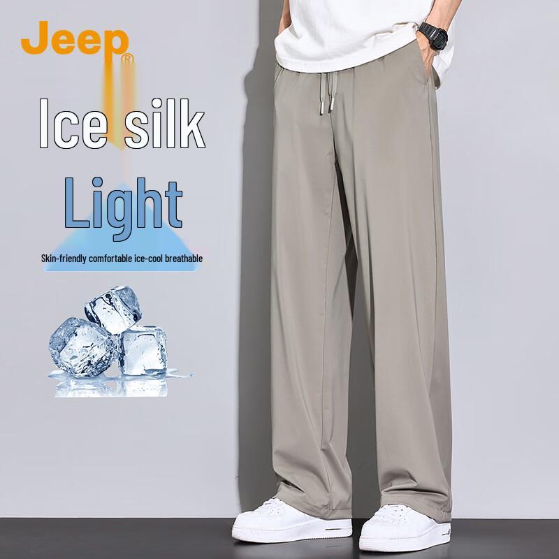 JEEP Men's Ice Silk Loose Straight Leg Casual Trousers