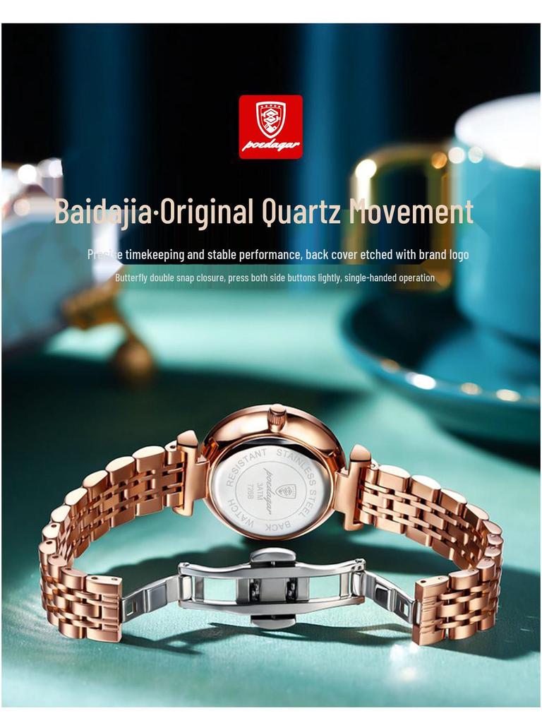 Women's Ultra-Thin Waterproof Fashion Quartz Watch