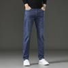 Spring And Autumn New High End Plush Jeans For Men Straight Tube Slim Fit Elastic Thick Casual Pants Autumn And Winter Men'S Pants