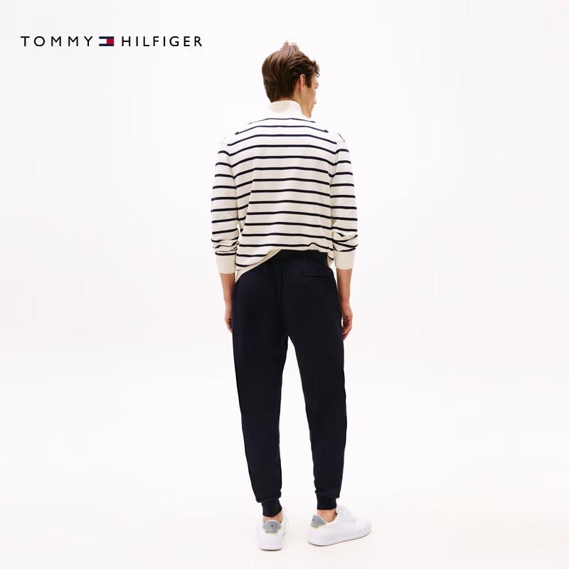 Tommy Hilfiger Men's Smooth Double-Sided Knit Jogger Sweatpants