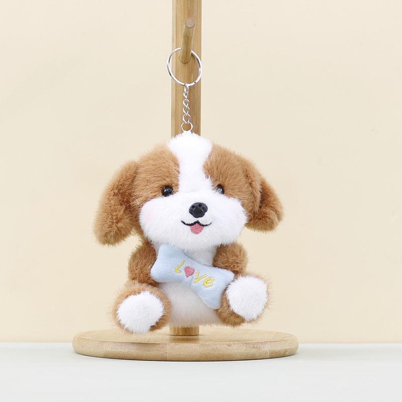 Plush Toy Puppy Cute Cartoon Keychain Backpack Pendant Childrens Holiday Gift