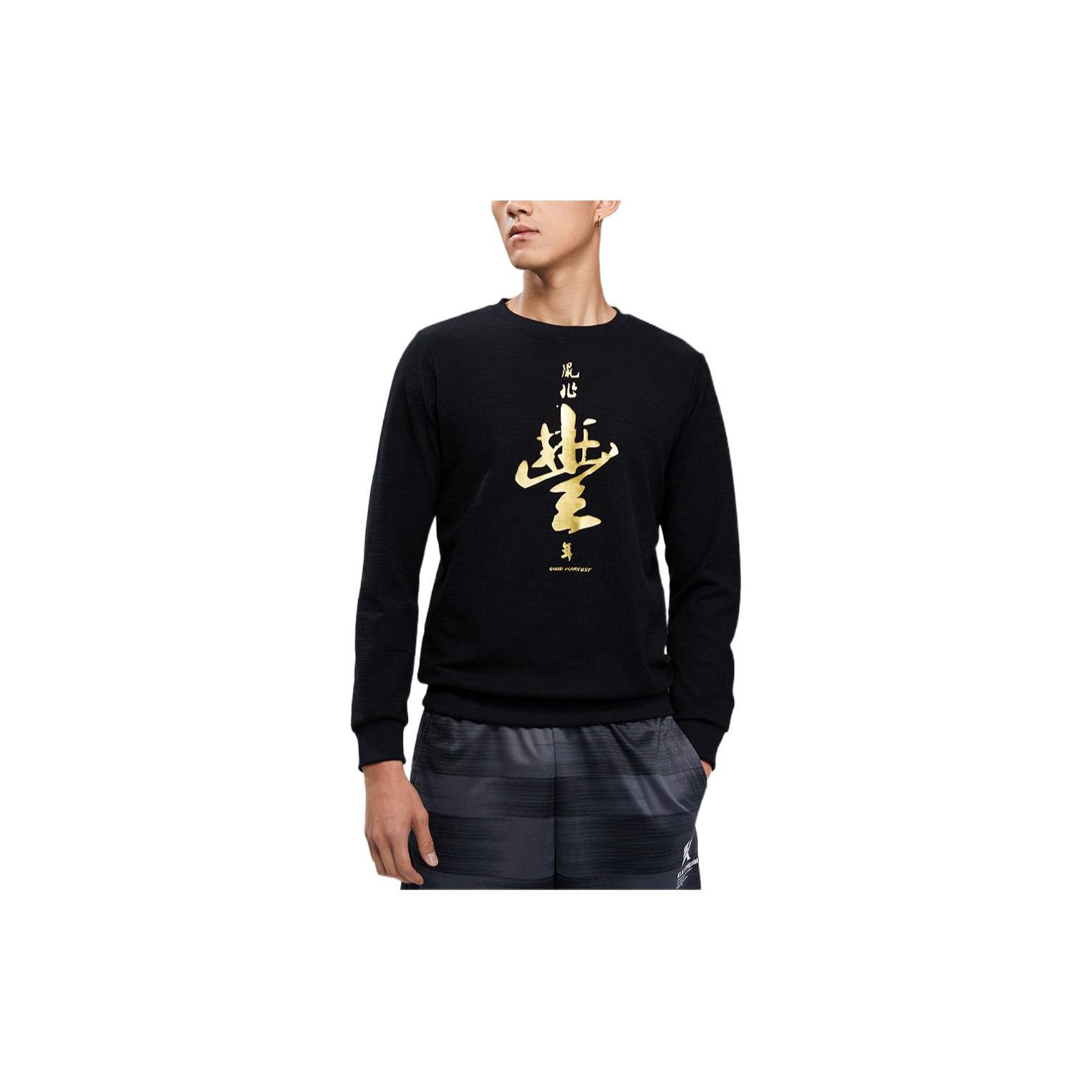 ANTA Sweatshirts Men s Black Crew Neck Moderate Regular 152011718-3 M