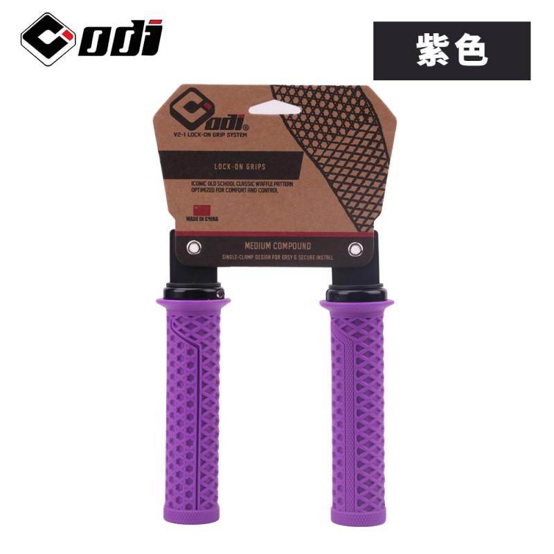 ODI Silicone Bike Handlebar Grips Lock-On Shock-Absorbing Non-Slip MTB Dirt