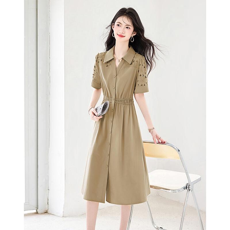 Elegant Hollow-out Short Sleeve Dress