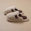 New Home Thermal and Fleece Home Slippers Thick-bottomed Plush Autumn and Winter Cotton Slippers, High-end Non-slip Winter Outer Wear