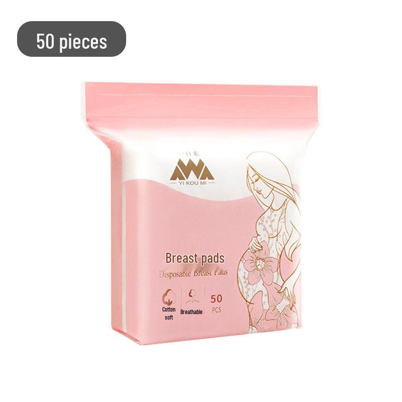 

Одноразовые, дышащие вкладыши для груди от переполнения