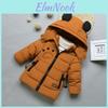 Childrens Jackets For Parkas Winter Kids Warm Boys Girls Thick Warm Windbreaker Baby Outerwear Toddler Coats Clothin