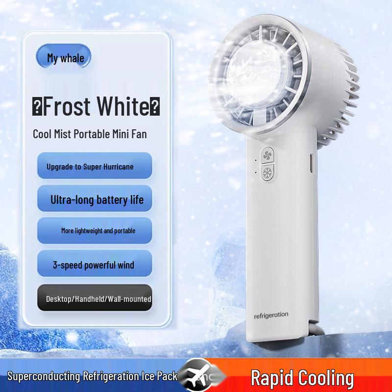 

Portable Handheld Cooling Fan with High-Speed Ice Pack and USB-Powered Semiconductor Turbine 155*60mm Color Box