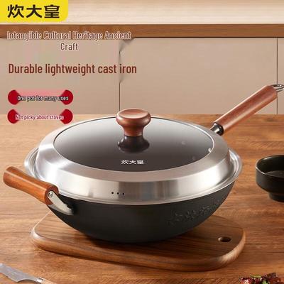 Chui Da Huang 34cm Lightweight Cast Iron Wok