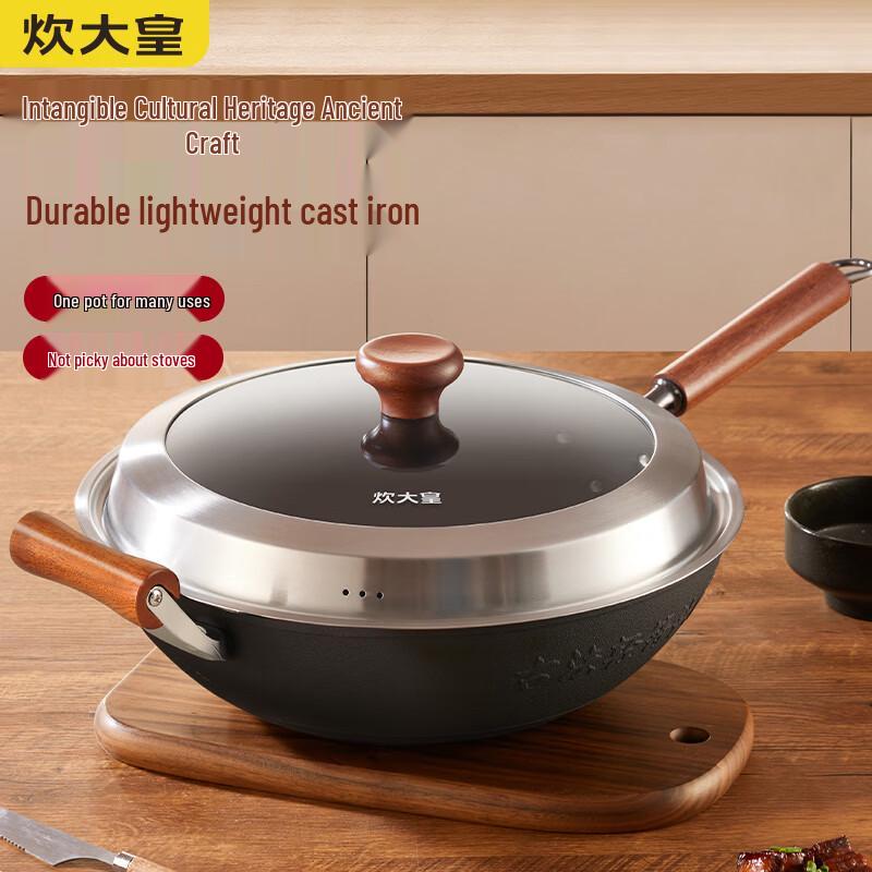 COOKER KING Heritage Light Чугунный вок