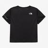The North Face Women S Ventrun Short Sleeve Tee Black Nt7ur35j