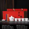 Tea set gift printing company annual meeting practical business activities creative gifts to give customers gifts
