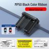 Tie Boshi M50/M50Pro Label Printer Ribbon 50mm x 32m CN plug (adapter included)