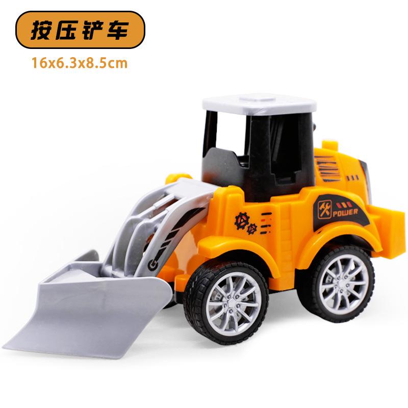 Children'S Toy Car Excavator Inertia Off-Road Car Boy Toys Small Gifts Stall Small Goods