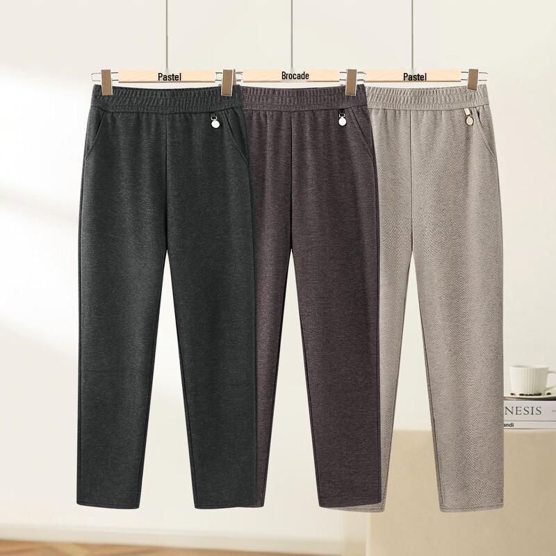 Women's Autumn/Winter High-Waist Wool Blend Straight Leg Casual Pants