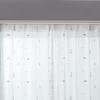 Kids Lace Camera (100x133cm) Set of 2, Kids Lace, Embroidered Lace, Washable Lace, Lace Curtains, Made In Japan