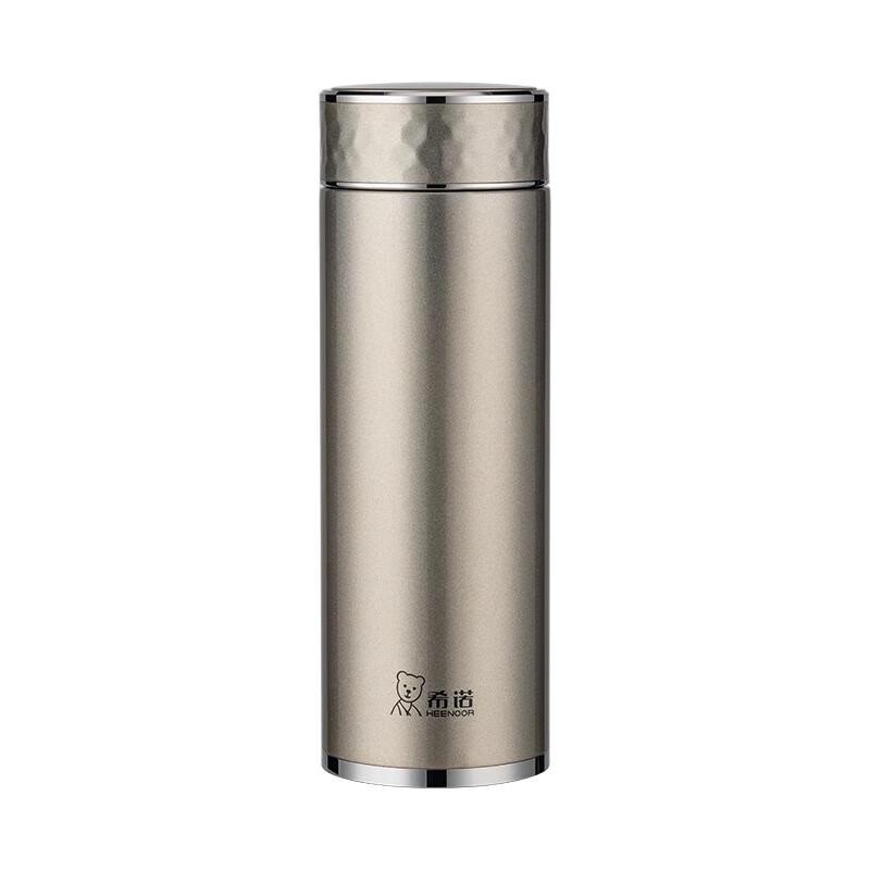Xinuo Stainless Steel Insulated Travel Mug