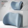 NEW Headrest Lumbar Support Memory Foam Vertebral Lumbar Support Car Neck Pillow Back Cushion Office Car Interior Accessories