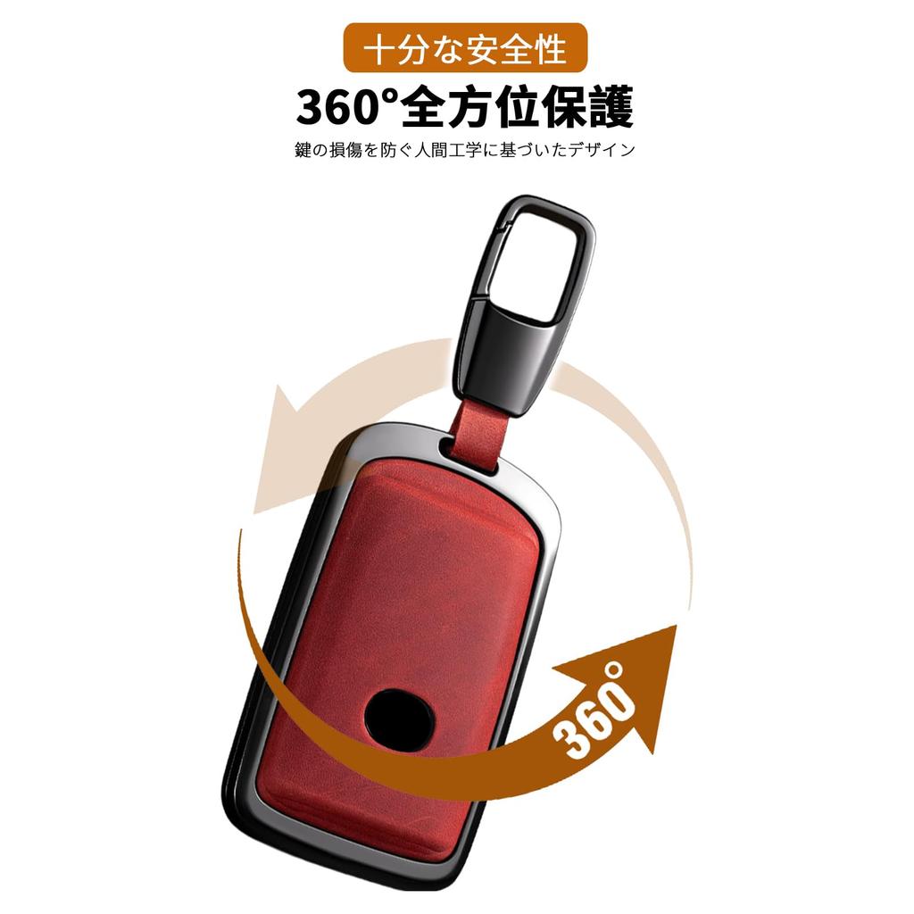 Key Fob Cover with Keychain 3 Buttons Smart Key Case for CX-3, CX8, CX5, CX30, MX30 MX60 (B3-red)