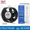Delixi Axiallüfter 220V für Industrieschränke und Schweißmaschinen, 24V DC Kühlventilator.