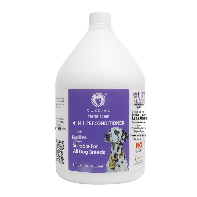 Ferret Long-Lasting Fragrance Pet Bath Gel 1.8L - Dog Shampoo for Cleaning, Deodorizing, and Hair Care