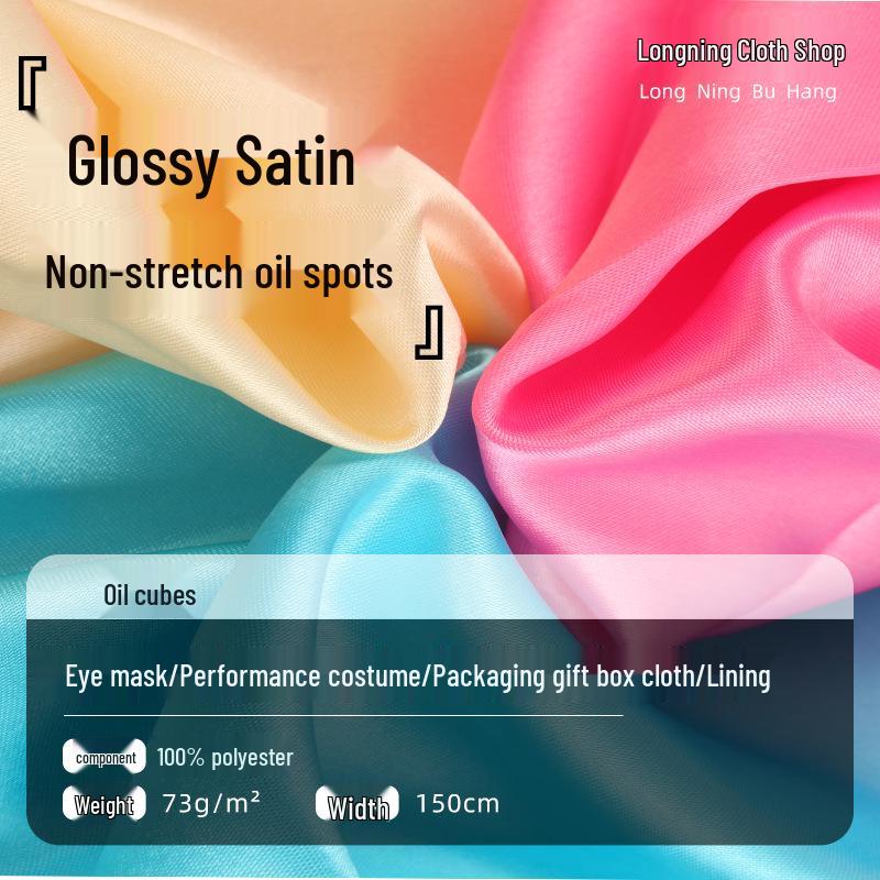 

Oil-Dyed Shiny Non-Elastic Polyester Satin Fabric for Dress Linings 50m or More Single Color