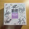 [USED] ILLIT SUPER REAL ME Autographed Album