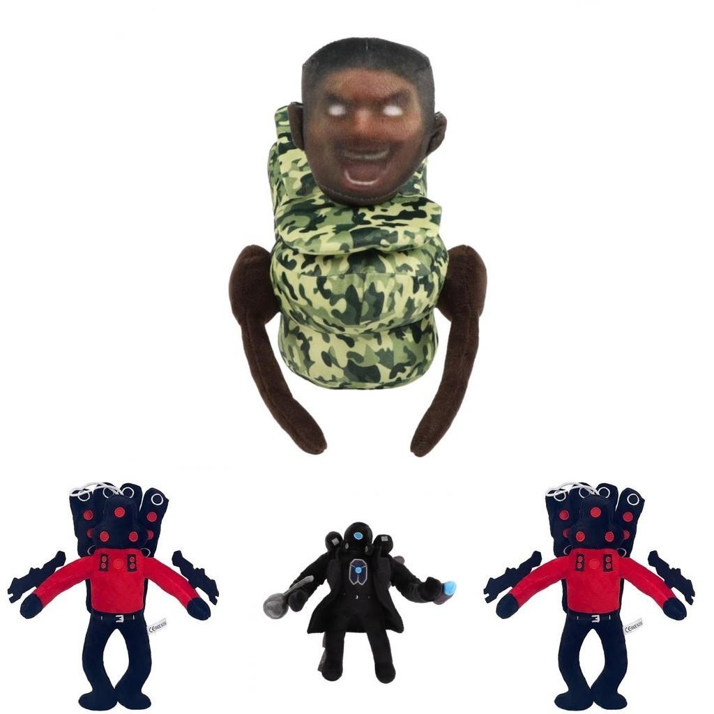 Skibidi Toilet Plush Funny Cute Plush Toy For All Ages Short Hair Fur