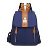 Women's Large Capacity Backpack Travel Backpack Female Bag Backpack Mother Bag