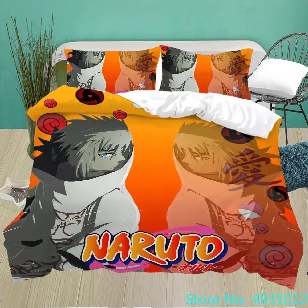 Uzumaki N-Naruto Bedding Set Cartoon Anime Quilt Cover Children Bedroom Bedclothes Boy Duvet Cover Polyester Bedspread Gift