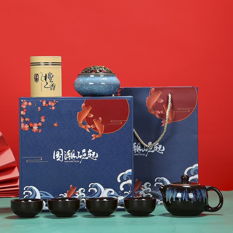 Guochaofeng Incense Burner Ceramic Tea Set, One Pot and Four Cups, Ge Kiln Exquisite Souvenir, Event Gifts
