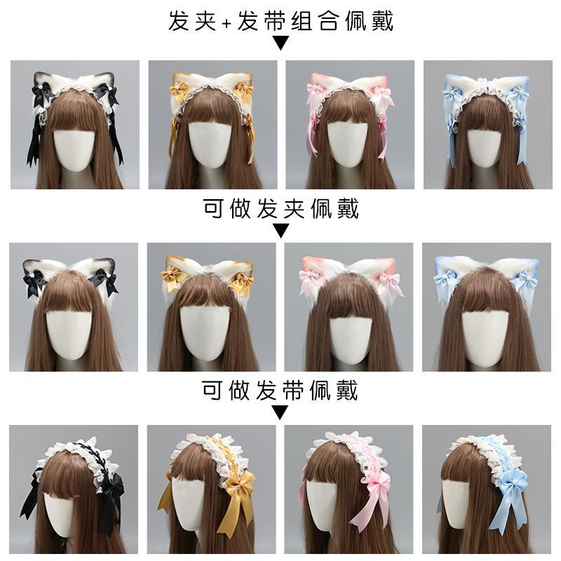Cute Girl Hair Accessories Lolita Comic Show Multi-purpose Pair Clip Bow Headgear Cat Ear Hairpin Cat Ear Headband