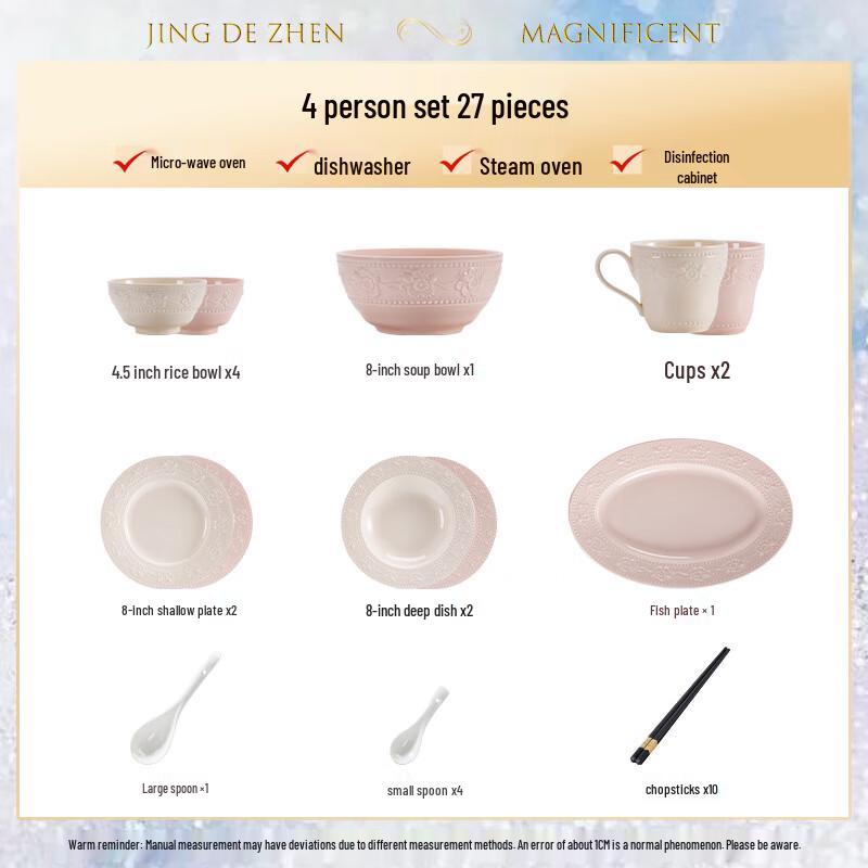 Yiceng Cream Style Ceramic Dinnerware Set